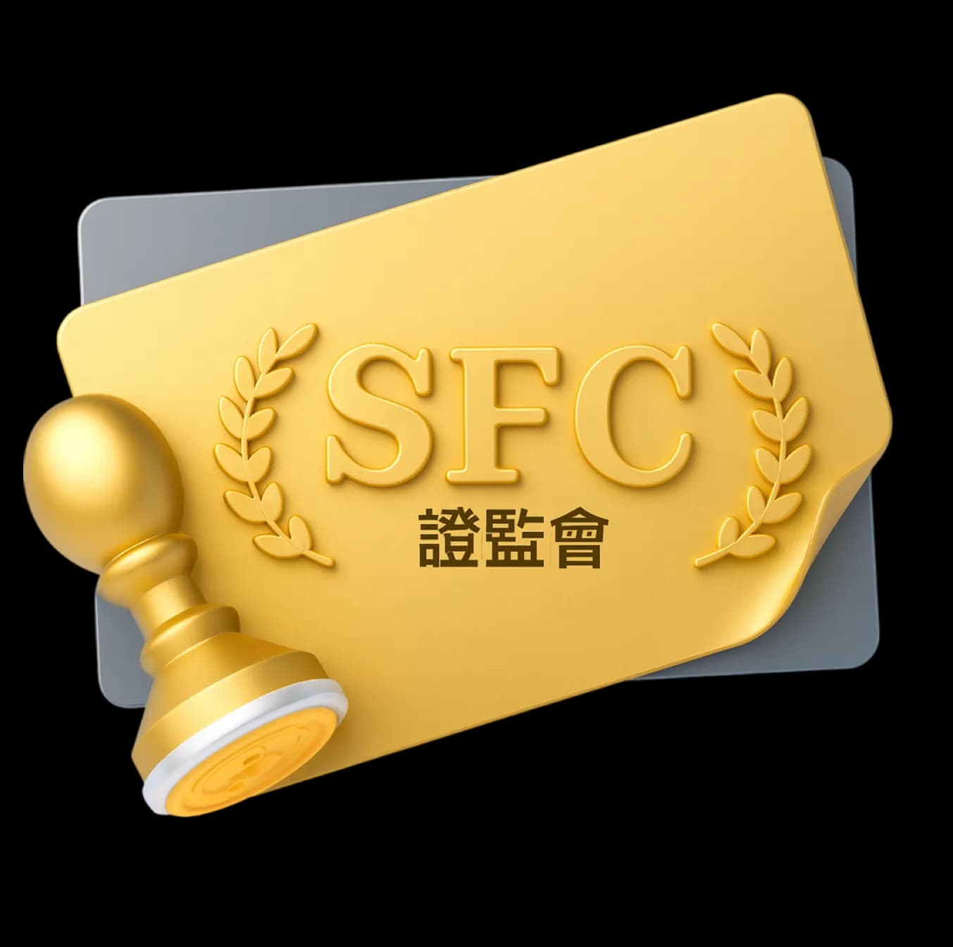 SFC License Badge